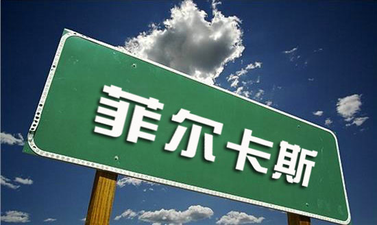 品牌成為涂料行業(yè)的靈魂、輪舵